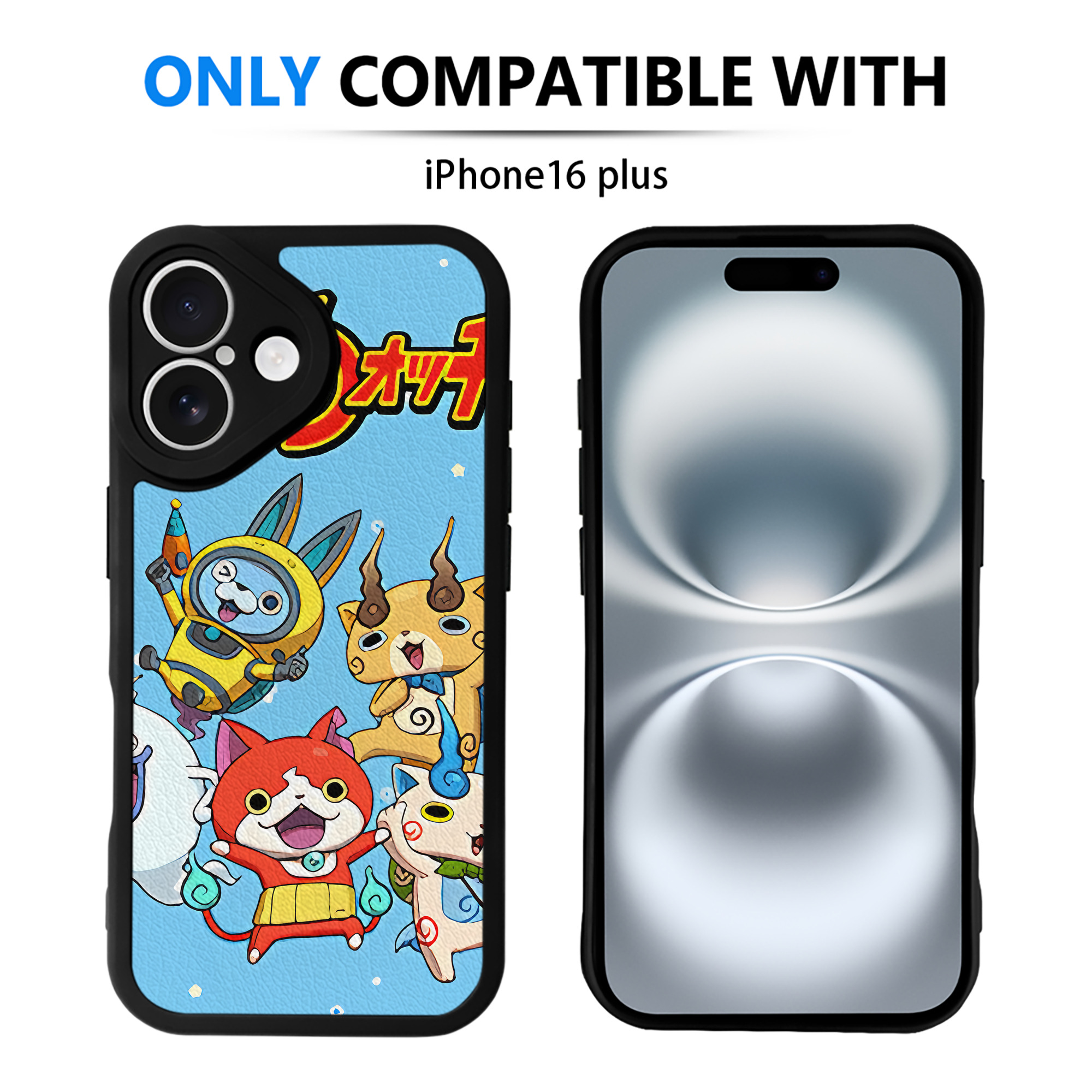 （画像用） 妖怪ウォッチ Yo-kai Watch 【iPhone 16シリーズ対応】シリコンスマホケース（レザー調） 材質：シリコン